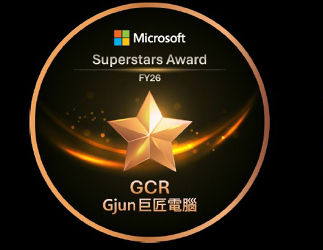 巨匠教育成為Microsoft亞洲及大中華區表現最傑出的合作夥伴！